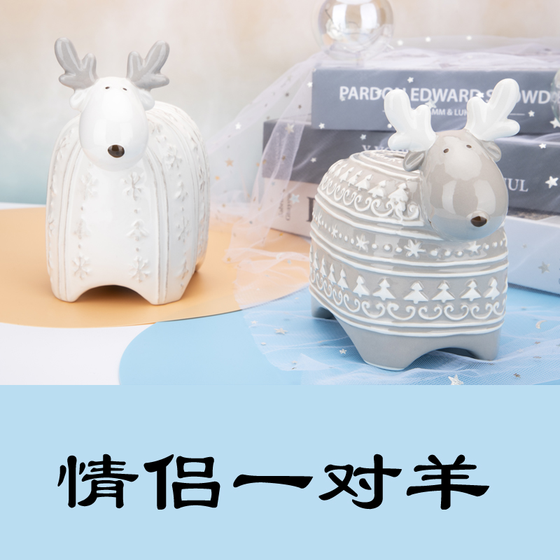 创意个性可爱卡通陶瓷存钱罐网红储钱蓄罐零钱罐S男生儿童生日礼