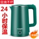 半球电水水壶家用电热水壶自动断电快壶大容量电烧水壶保温一体大