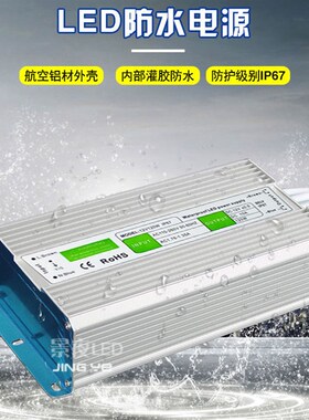 E开关0转恒压水0W00W水变压器