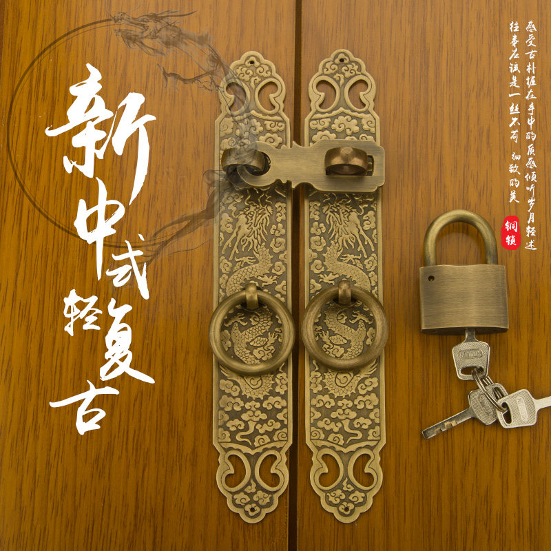中式书柜柜门衣柜拉手直条拉环门扣窗户插销门栓