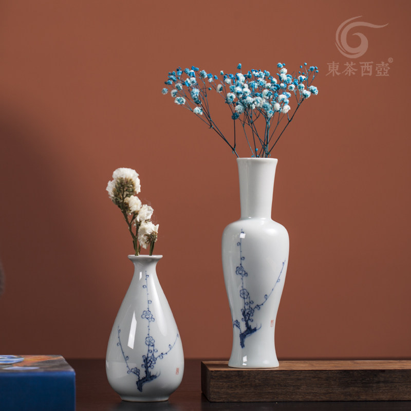 陶瓷花瓶小号青瓷釉下手绘花插袖珍台面花器迷你花道艺术家居,家居饰品,花瓶,淘宝优惠券,粉丝福利购,淘宝优惠卷