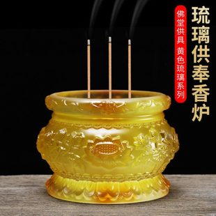 仿琉璃佛前供香炉家用室内立插香烧香供佛观音供奉莲花香碗现代