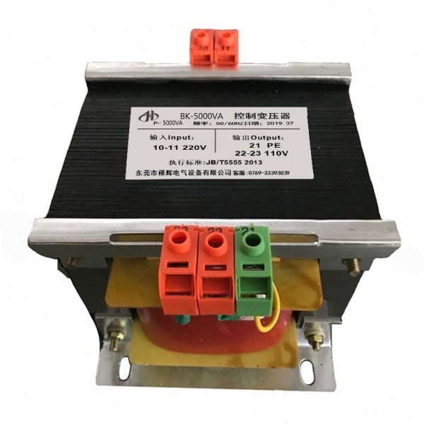 变压器220v转110v 5000w单相控制变压器BK-5KVA输入220V输出110V