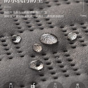 通用防滑隔尿不粘毛高级感轻奢风盖布套罩灰 科技布防水沙发垫四季