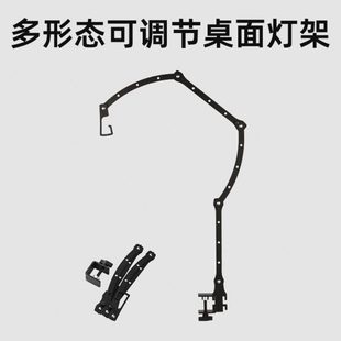戶外可調(diào)節(jié)折疊燈架露營野炊全金屬多節(jié)可調(diào)野營燈架便攜折尺燈架