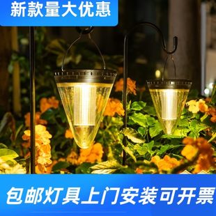 太阳能庭院灯户外景观阳台家用装 新款 饰花园太阳能庭院灯2023工厂