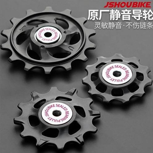 教授单车后拨导轮大轴承11TT13T17T山地公路自行车配件变速器齿轮
