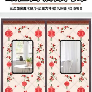 磁吸卧室大门防水防风隔断帘免打孔空调门帘子 棉门帘加厚家用冬季