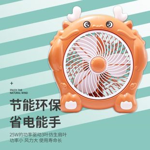 插电扇迷你台扇 电风扇卡通学生宿舍小型家用小风扇办公室桌面台式