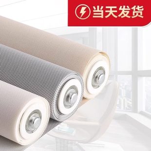 办公室厨房卫生间升降遮阳卷帘 窗帘全遮光阻燃防火阳光面料卷拉式