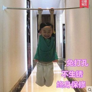 家子恋浴帘杆加厚窗帘杆卫生间免打孔伸缩杆阳台晾衣杆衣柜挂衣杆