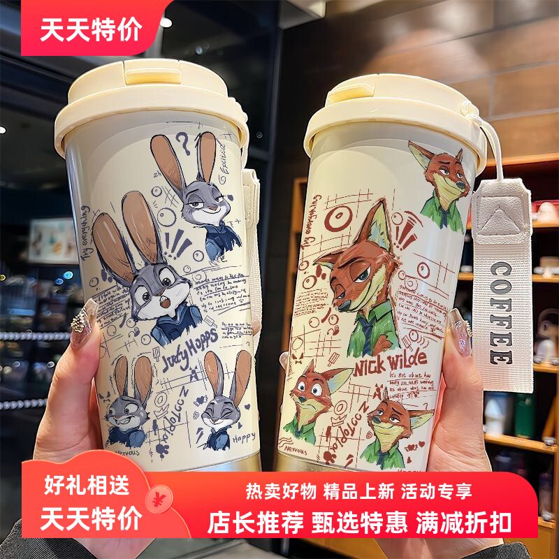 疯狂动物城保温杯尼克朱迪咖啡杯儿童学生水杯可爱兔子大容量便携