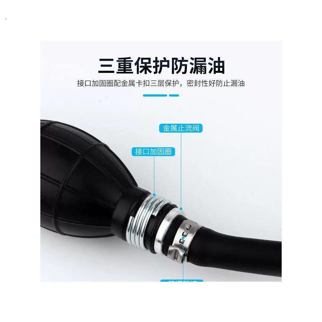 汽车抽油器车家两用手动吸油器油箱汽油柴油自吸抽油泵摩托加油器