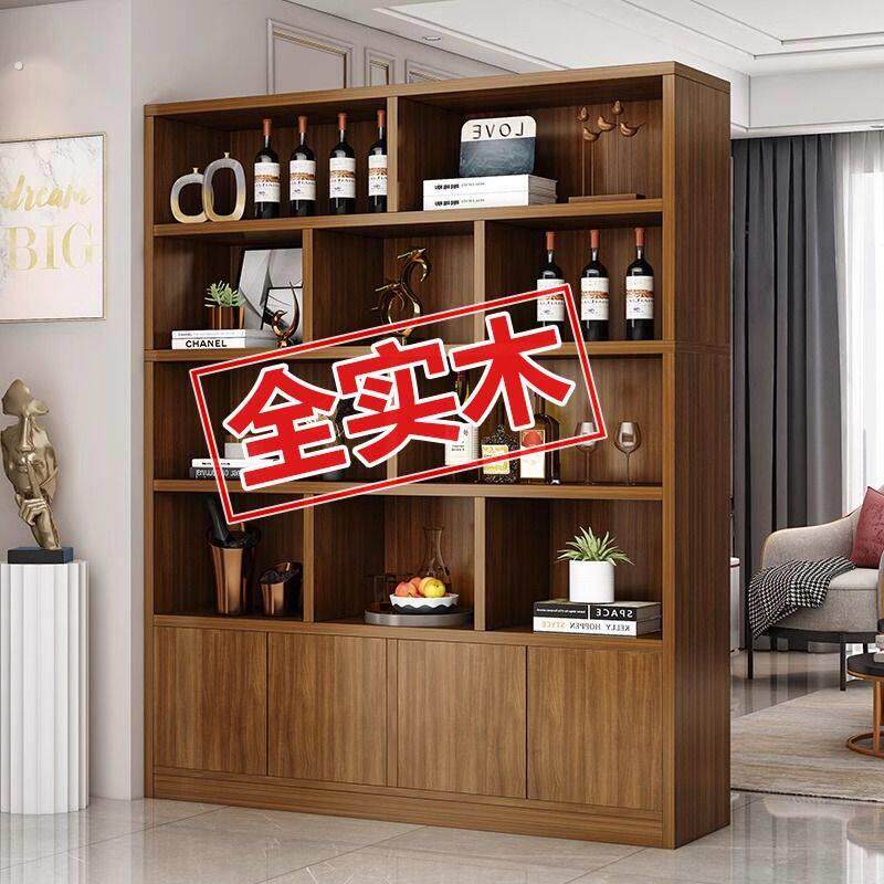 实木酒柜展示柜家用靠墙客厅2024新款酒柜网红屏风隔断酒架置物架