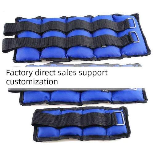 沙袋绑腿男负重跑步训练学生康覆专用舞蹈儿童女家用健身压重2KG