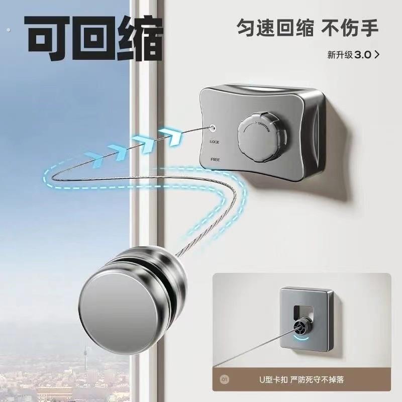 隐形晾衣架紧致晾衣绳免打孔凉衣服神器阳台室内晒衣服宿舍晾衣服