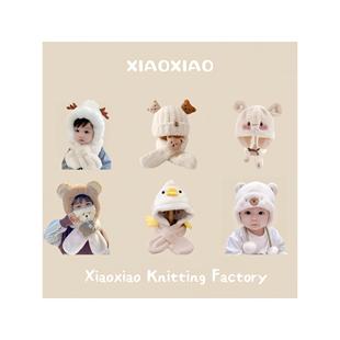 儿童冬季帽子女童围巾两件套秋冬款2024新款女孩护耳帽洋气中大童