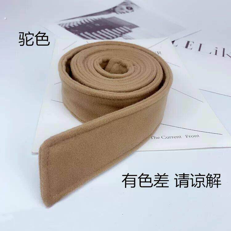 双面羊毛呢腰带呢子大衣绑带深灰色酒红色外套装饰配件男女收腰布