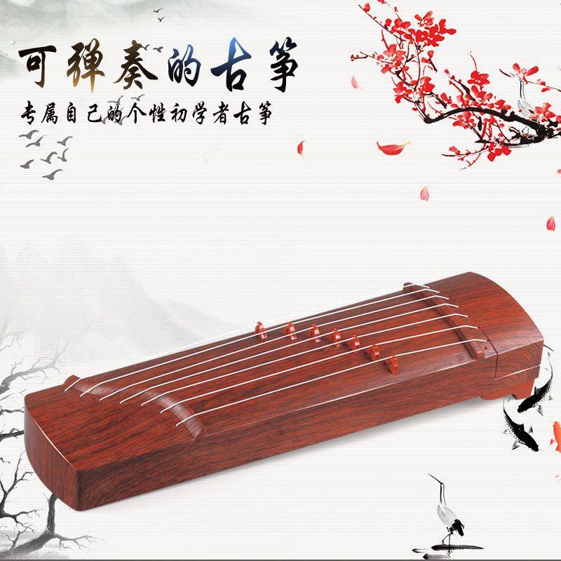 古琴道具模型迷你琴古风古琴古筝初学者检定考试入门练习上课便捷