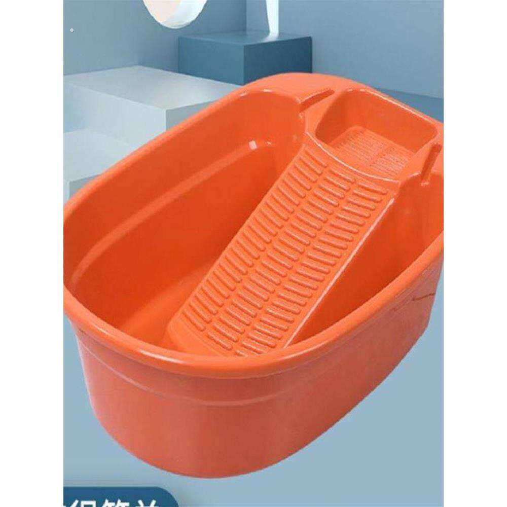 特大号塑料加厚搓衣盆洗衣盆带搓衣板洗衣盆一体式宿舍家用学生盆