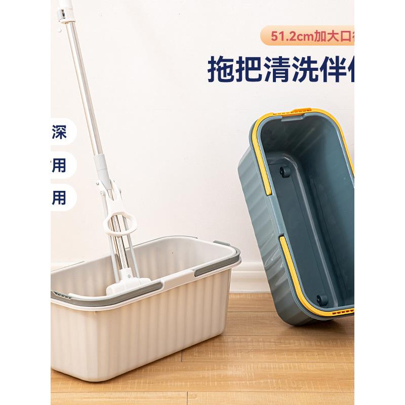 加长款塑料拖把桶家用大容量拖布桶长方形手提加厚洗地拖把挤水桶