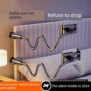 德国超级稳定不抖动手机支架床头手机支架床头桌面躺在床上看电视