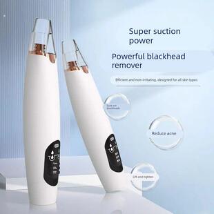 小气泡吸黑头仪电动大吸力美容院男士专用黑头粉刺吸出器清洁神器