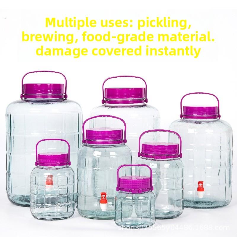 泡酒玻璃瓶专用酒瓶食品级装酒罐子酒坛泡菜坛子密封罐腌菜玻璃罐