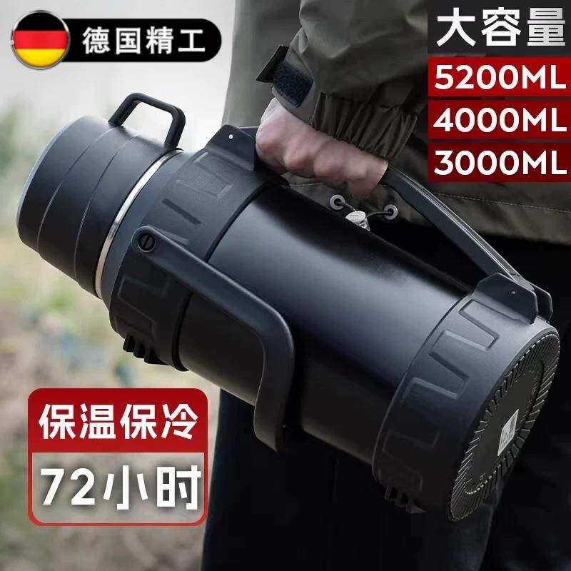 德国保温杯男大号大容量户外可携式车载旅行热水瓶家用72小时水壶