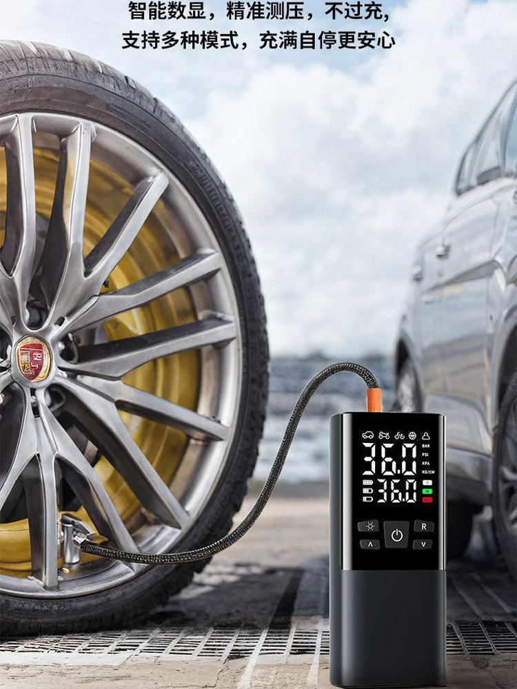 多功能车载充气泵迷你智能手持车载便携打气泵数显快充无线充气筒