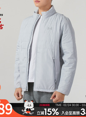 安德玛梭织夹克男装秋季休闲健身上衣户外训练服运动外套 13780