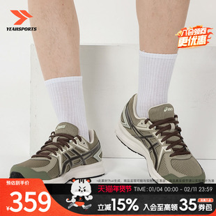 ASICS亚瑟士马拉松跑步鞋男JOG 100 2 4E宽楦运动鞋女鞋 1013A1