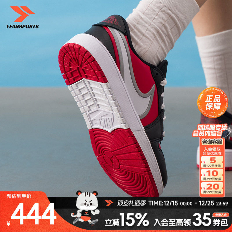 Nike耐克大童鞋2025新款篮球鞋实战训练比赛青少年运动鞋子HQ20