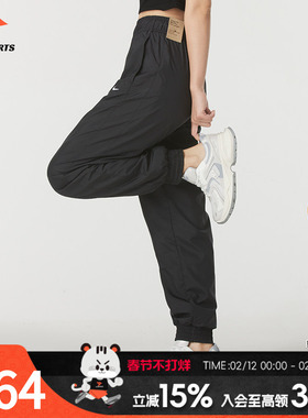 耐克女裤夏季新款时尚运动裤休闲裤跑步训练梭织长裤子FV7661