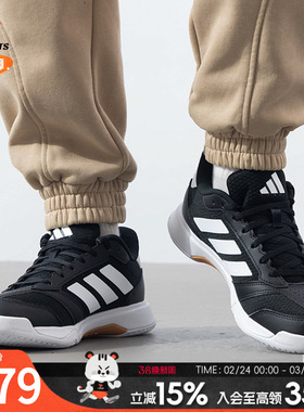 【达人专属】阿迪达斯训练鞋男女鞋2026新款透气运动跑步鞋IH0526