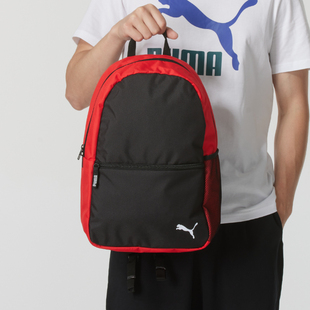 PUMA彪马男包女包26春季款双肩包休闲运动背包大容量撞色学生书包
