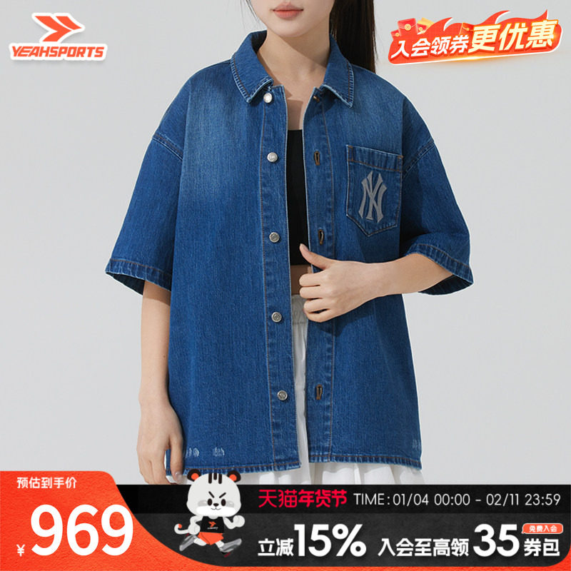 MLB男装女装官方正品夏季新款牛仔运动服POLO衫短袖开衫夹克外套,运动服/休闲服装,运动茄克/外套,淘宝优惠券,粉丝福利购,淘宝优惠卷