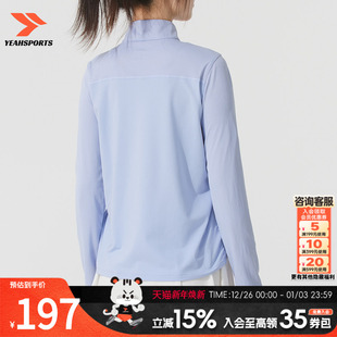 Under Fish Armour 春夏新款 Pro垂钓运动 运动服夹克女装 安德玛