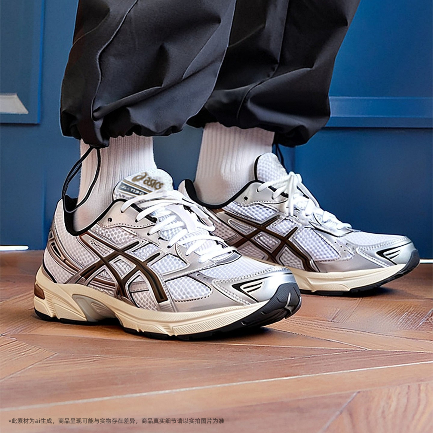 亚瑟士男鞋运动鞋夏季新款GEL-1130老爹鞋复古跑步鞋透气休闲鞋