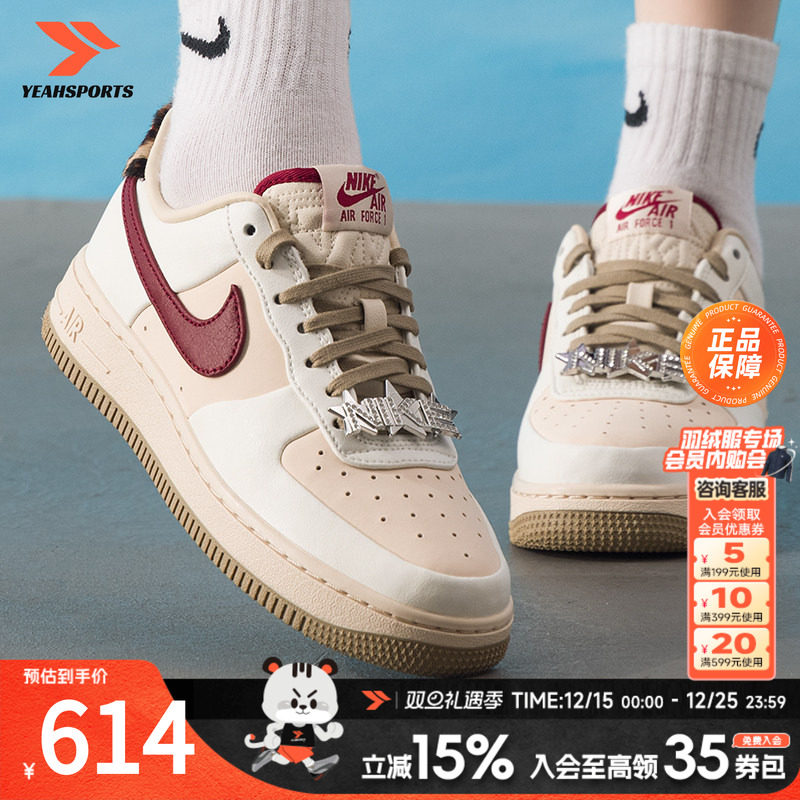 耐克（NIKE）女鞋 2025新款秋冬运动鞋AIR FORCE 1空军一号潮流时