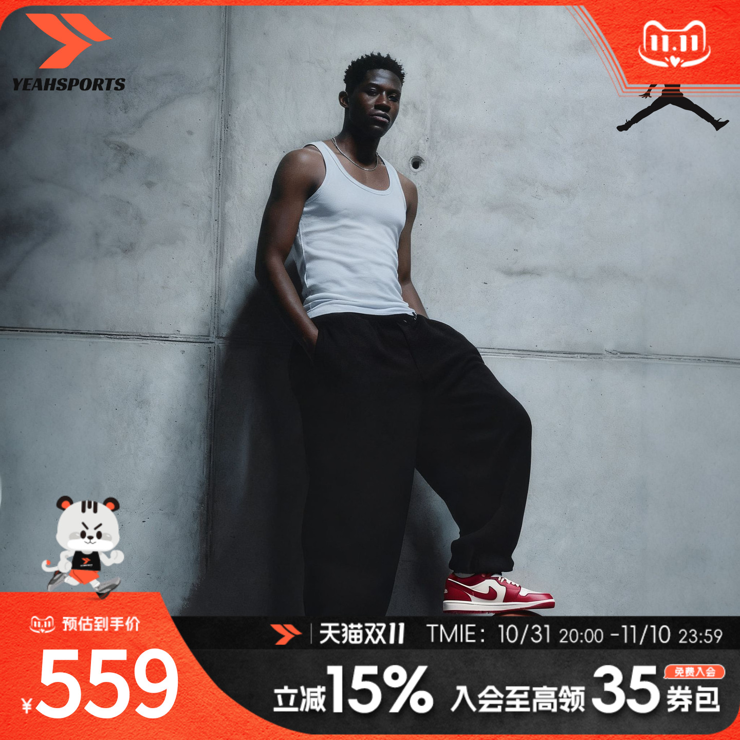 NIKE耐克男鞋官方正品AIR JORDAN1板鞋篮球鞋休闲鞋红色低帮AJ1