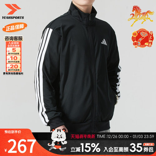 运动休闲 商场同款