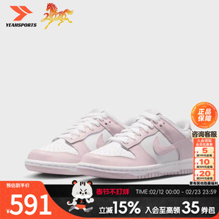 耐克篮球鞋2026春季新品AIR JORDAN 1浅紫罗兰复古休闲鞋子FB9109