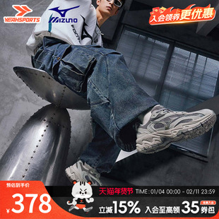 Mizuno美津浓官方正品女鞋春季新款老爹鞋增高休闲鞋TRAINER 2KV2