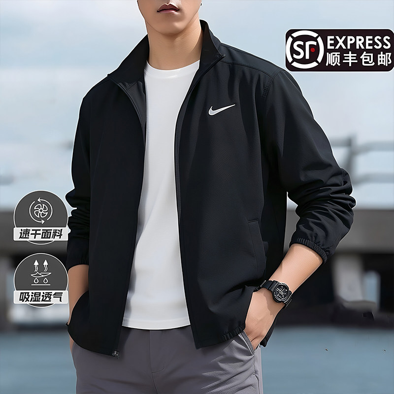 耶运动耐克官方外套男正品新款梭织运动服黑色风衣nike休闲夹克