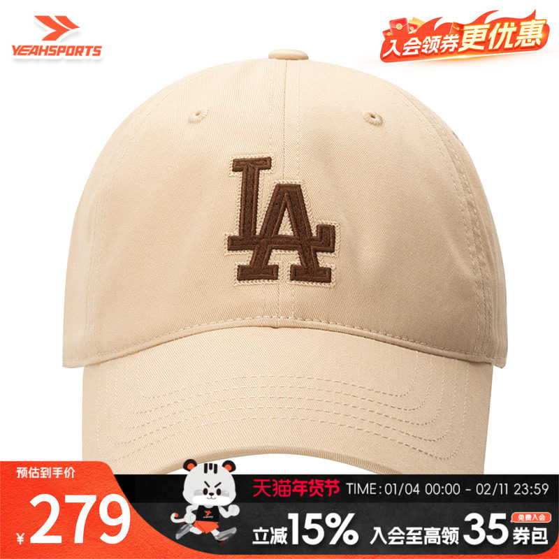 美职棒（MLB）男帽女帽 秋季新款情侣运动帽时尚潮流户外遮阳棒球,运动包/户外包/配件,运动帽,淘宝优惠券,粉丝福利购,淘宝优惠卷