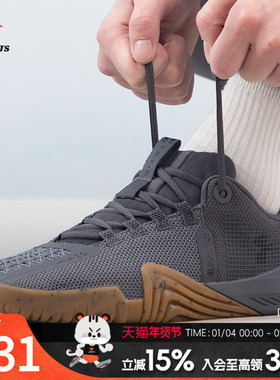 安德玛训练鞋男鞋秋季新款健身训练鞋缓震休闲运动鞋3027341-101