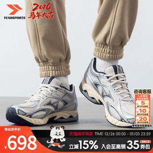 男鞋 ORION复古缓震运动鞋 女鞋 WAVE D1GH23 2025新款 美津浓休闲鞋