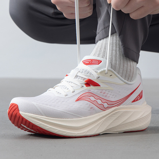 Saucony索康尼男鞋女鞋 春季新款SLAY全速2竞速透气马拉松运动