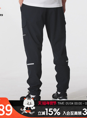 UA安德玛梭织长裤男装2025新款运动裤跑步健身训练裤6004966-00